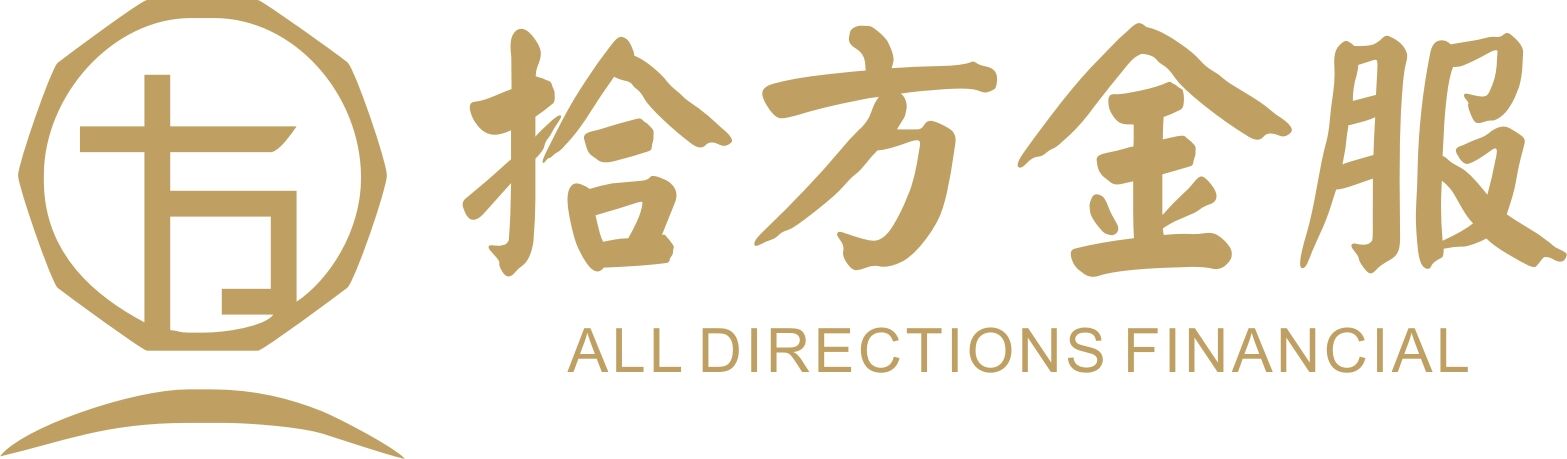 拾方金服